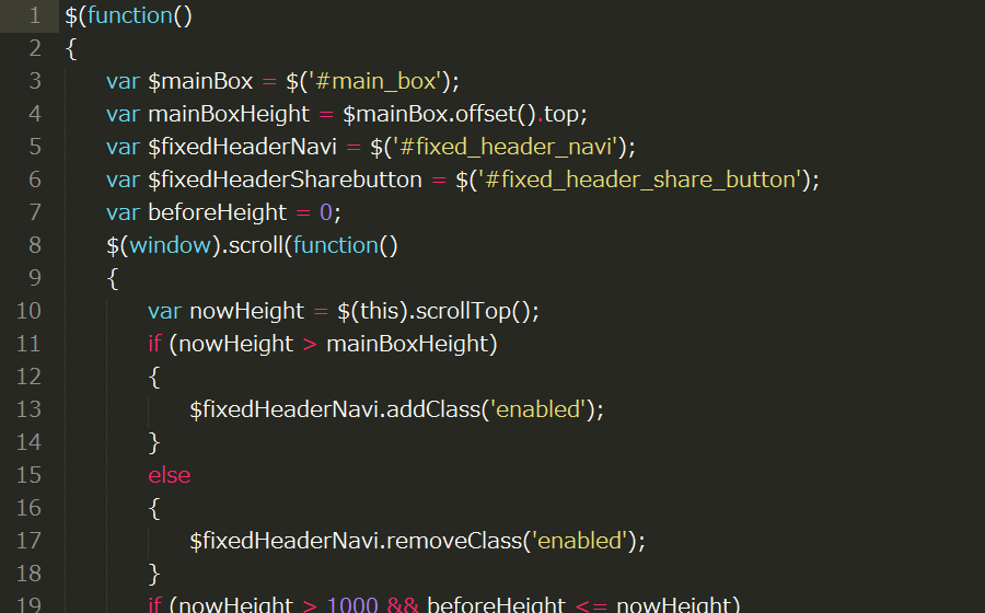 [Javascript] ページが読み込まれた後にコードを動かすイベント
